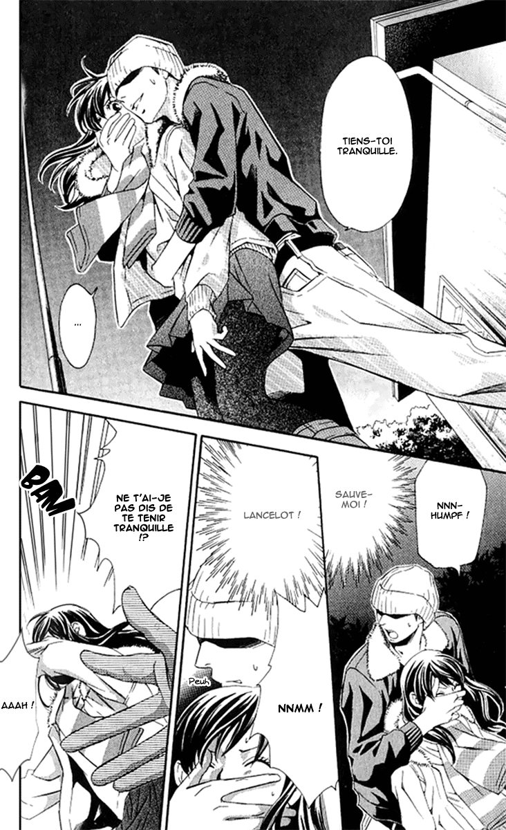 img Tonari no Shugoshin 31